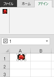 �c�[���o�[�{�^���Ɏ���̃A�C�R����\������