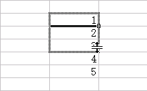 �󔒃Z����}������