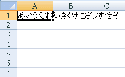�����̊��t������