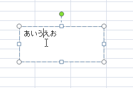 �e�L�X�g�{�b�N�X���ŋϓ�����t������